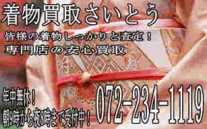 �������挮���͉����ւł����ł����ŁI���C�y�ɂǂ����I